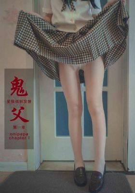 誓言电视剧全集免费播放在线观看