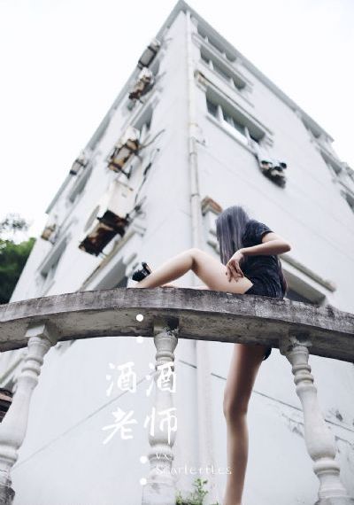 久视频