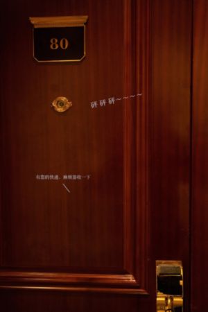奔跑吧兄弟第12季免费观看完整版